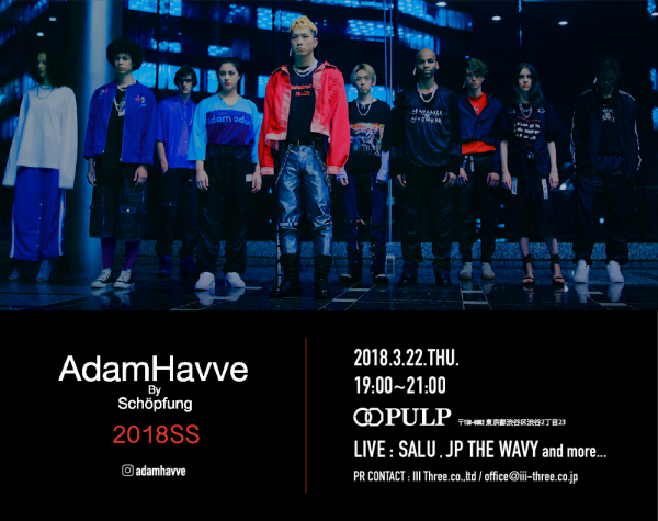 ADAMhavve Spring/Summer 2018 COLLECTION LAUNCH EVENT at PULP