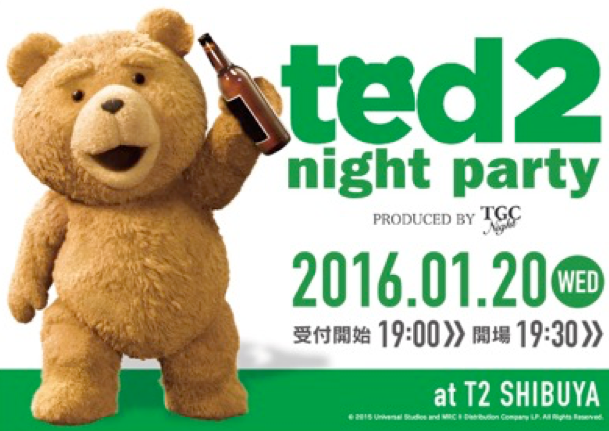 ted2 night party produced by TGCNight