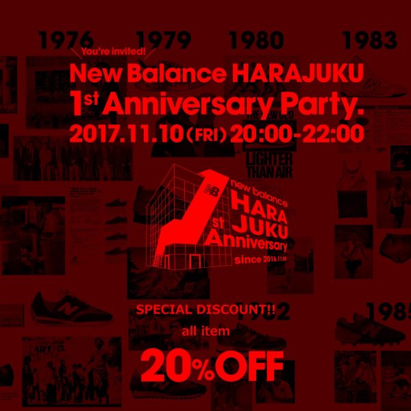 New Balance HARAJUKU 1st Anniversary Party.