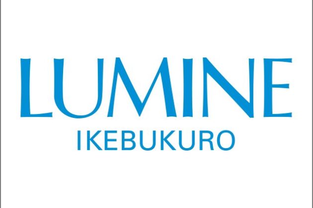 LUMINE IKEBUKURO（ルミネ池袋）
