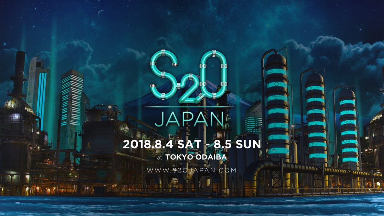 S2O JAPAN SONGKRAN MUSIC FESTIVAL 2018