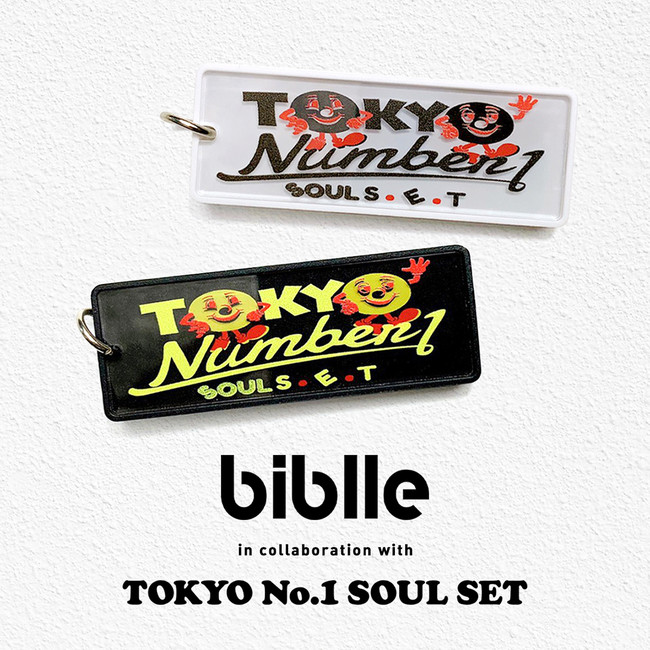 なくしもの防止&見守りタグ兼サービスの「biblle」がデビュー30周年を迎えた「TOKYO No.1 SOUL SET 」とコラボ！