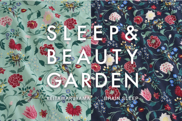 「脳眠プロジェクト 2021」✖︎ 睡眠をモードに、エレガントに演出する“寝具カバーシリーズ”を発売 KEITA MARUYAMA オリジナル限定デザイン採用