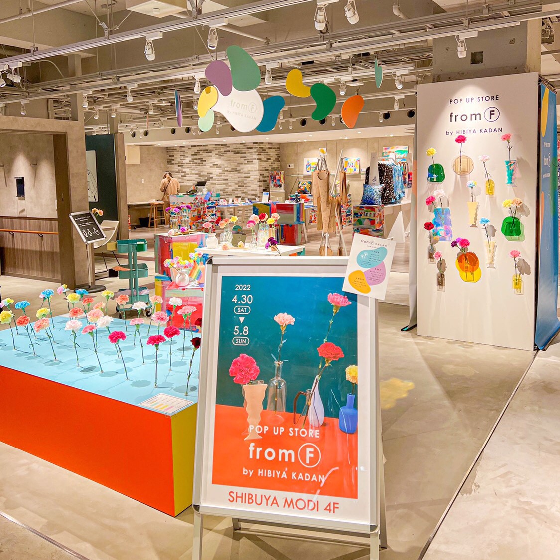Flower pop-up store “from F by HIBIYA KADAN” for Mother’s Day period only