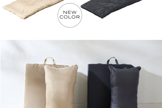 The time has come to take your bed with you! BRAIN SLEEP ALL IN ONE, a minimalist, portable, ultra-compact bed that includes a pillow, mattress, and comforter, is now available in new colors.