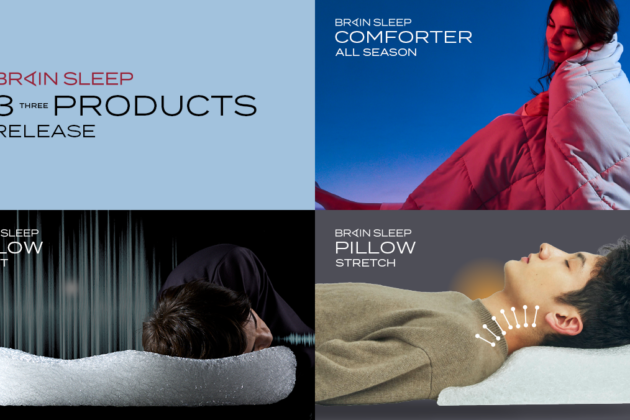 Brain Sleep, a brain and sleep science company, launches functional products for “snoring,” “stiff neck/shoulders,” and “cold temperature differences” that help solve problems during sleep – Pre-orders for conditioning rollers for daily conditioning available on makuake from July 3, 2012~.