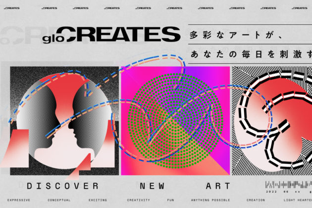 Stimulating the viewer’s mind and creating new connections to the world Art Project “glo CREATES” Launched First project is a digital exhibition of 80 artworks