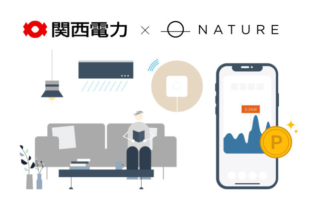 Nature Remo” smart remote control automatically saves energy to counter power shortages! Partnership with Kansai Electric Power Company for “Demand Response” for Households! 〜Summer Power Saving Project 2022″ to be implemented this summer in Kansai and Kanto areas.〜