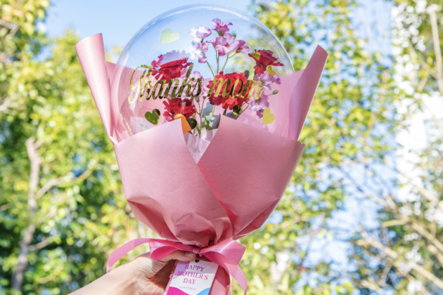 Hibiya Kadan 2022 Mother’s Day Flower Gifts “ Aqua Balloon Flower Bouquet, Thanks Mum,” ~ A photogenic bubble-like balloon bouquet ~ Orders will be accepted from February 14.