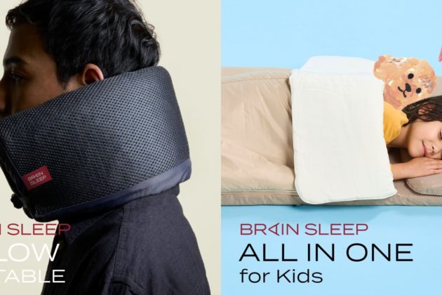 「BRAIN SLEEP PILLOW PORTABLE」, a multi-way product for on the move and 「BRAIN SLEEP ALL IN ONE 」which is a minimalist sleep gear for kids is now available