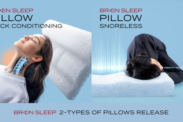 睡眠課題を解決する、機能特化型ピロー2種を発売！