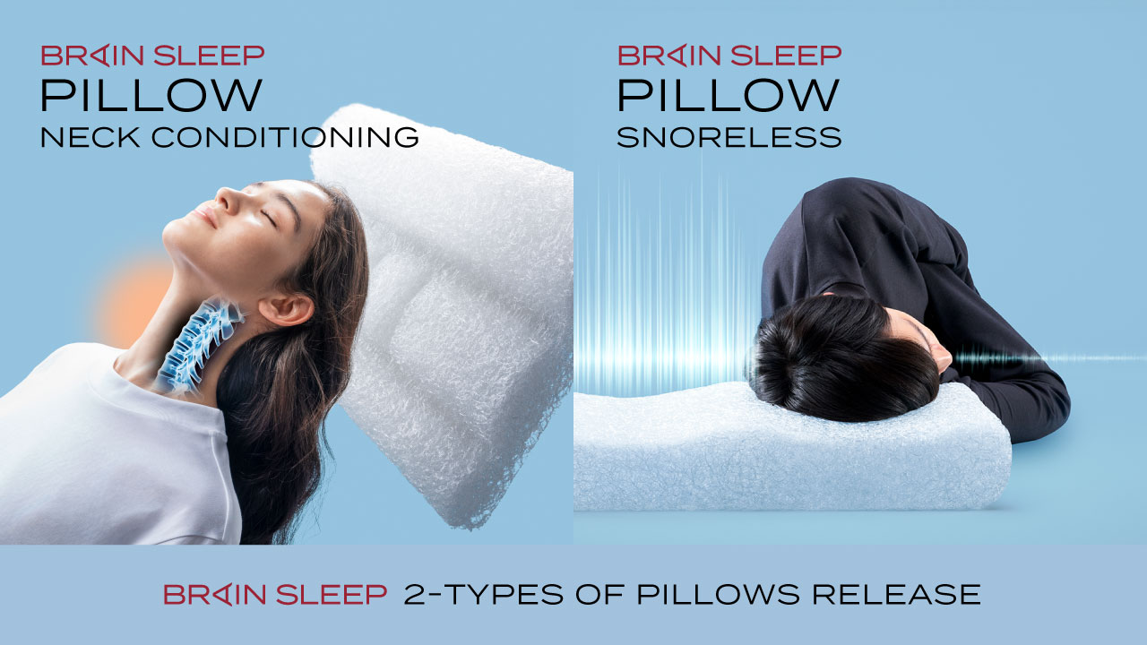 睡眠課題を解決する、機能特化型ピロー2種を発売！