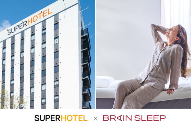 ブレインスリープとスーパーホテルが全国1万人を対象とした睡眠環境・睡眠習慣に関する共同調査の結果を公開