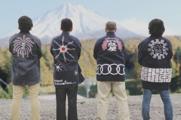 世界で唯一・富士山の敷地内開催の春の花火エンターテイメント”The 絶景花火「Mt.Fuji」2024″演目プログラム発表