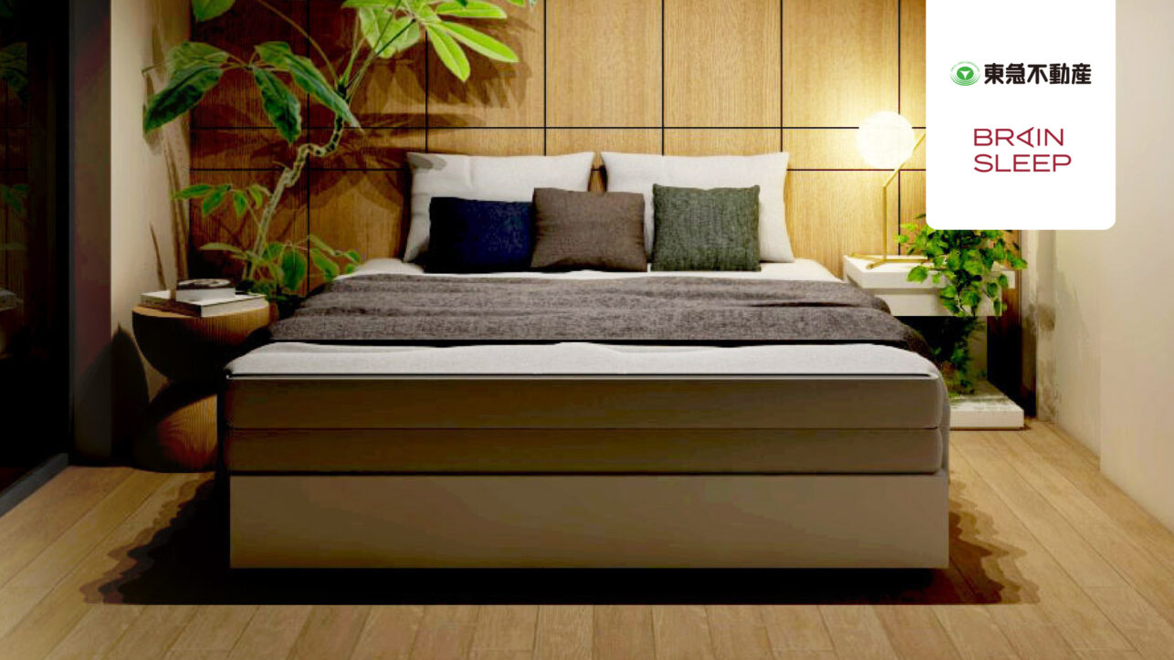 BrainSleep Oversees Ideal Sleep Environment Design for All Units! Tokyu Land’s Sleep Tech Residence “BRANZ Sugamo 3-chome” Launches