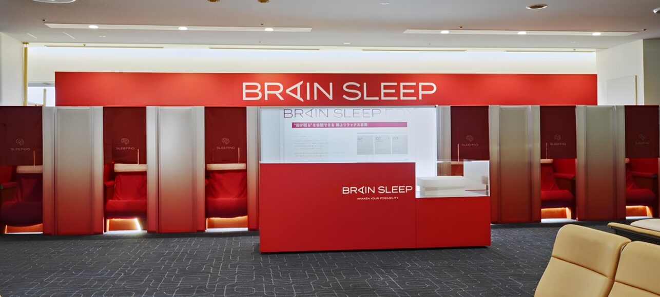 羽田空港に“脳が眠る”体験空間が期間限定OPEN！旅客者数日本一の空港に睡眠の意識を変える「BRAIN SLEEP BOX」登場