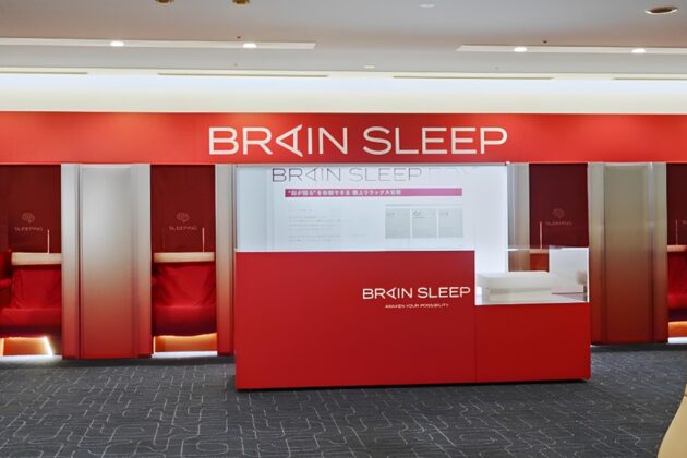 羽田空港に“脳が眠る”体験空間が期間限定OPEN！旅客者数日本一の空港に睡眠の意識を変える「BRAIN SLEEP BOX」登場